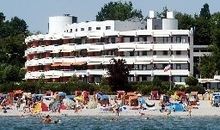 Ramada by Wyndham Flensburg